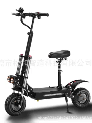 rechargeable scooter
