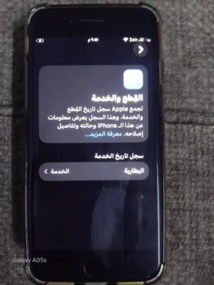 iphone se الجيل الثالث