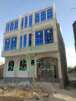  Building for Sale in Sana'a Other