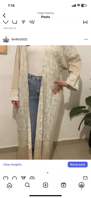 عبايات رمضان جديدة