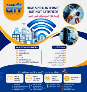 4 Camera 3K CCTV footageSecurity Package DVR + 1TB + 100M Cable Complete Surveillance Solution