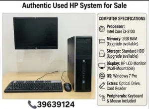 HP Desktop System for Sale