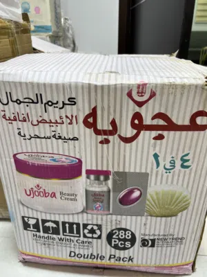كارتون كريم اعجوبة الاصلي جملة مامفتوح 2029