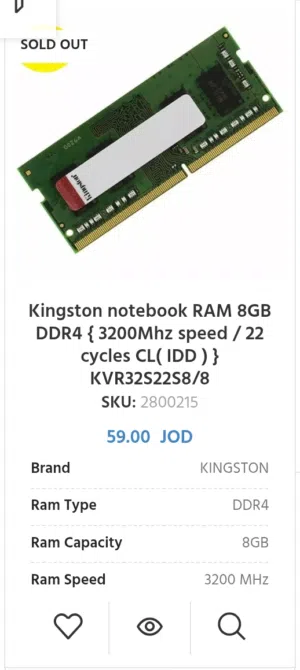 قطعة رام 8GB DDR4 3200 HZ speed مستعمله شهر واحد للبيع او بدل على رام كمبيوتر
