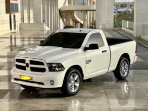 رام كلاسك 2019