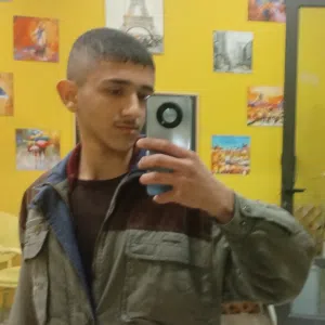 الهيثم المعادات 