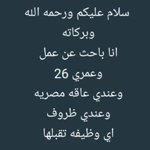 محمد 