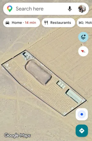 مزرعة للبيع