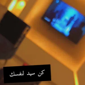 احمد بشابشه 