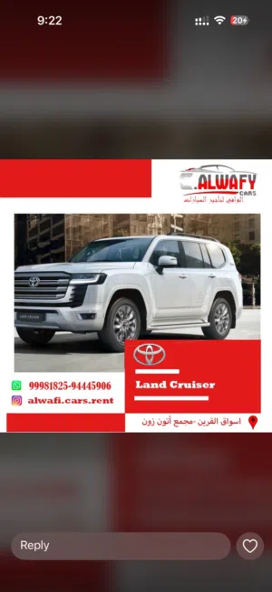 Toyota . Land Cruiser . Weekly1