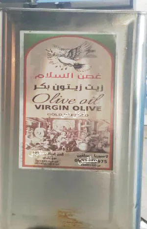 ‏زيوت‏0