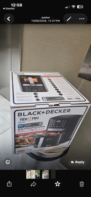 Brand new 12 in 1 Digital Air Fryer with Window 4.5 L 1500 W AF4500-B5 Black