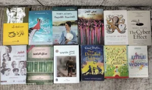 كتب عربي وانجليزي Arabic and english books