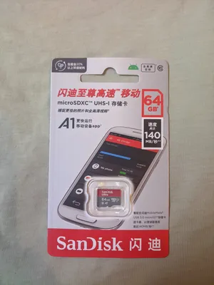 * Carte Mémoire SANDISK ULTRA CE Micro SDxc 64 GB (Meknes)
* U1 A1 C10 
* Speed 140 MB
