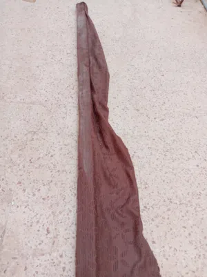سكه ستار نظيفه كاش أو حواله