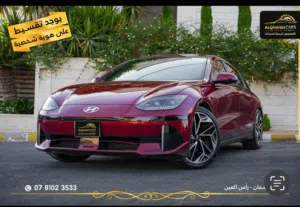 Used Hyundai Ioniq in Amman