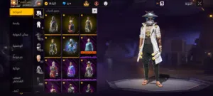 Free Fire Accounts and Characters for Sale in Salt