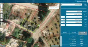 Farm Land for Sale in Irbid Harima