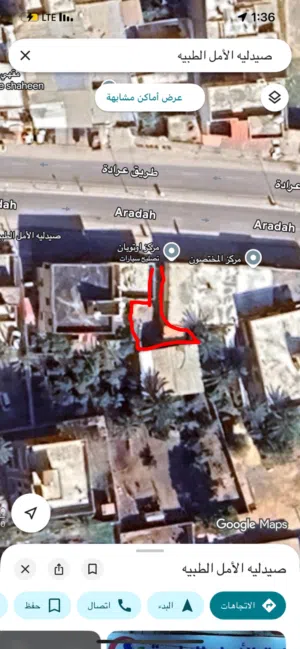 ارض للبيع علي رئيسي عراده تمشي سكني وتجاري