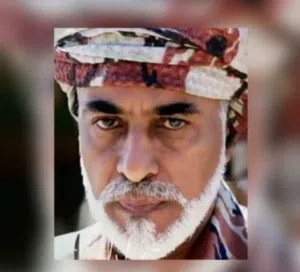 سوق النفتوح 