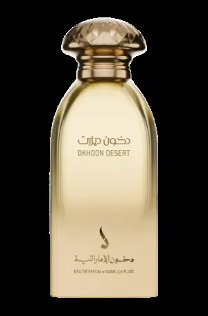 عطر دخون الإماراتية بجميع اشكاله بنصف السعر