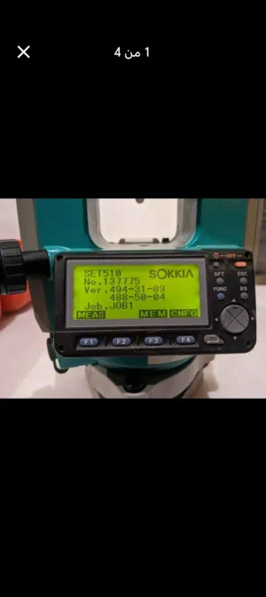 Total station sokkia set 510 for sale