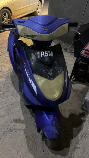 اقرا الوصف