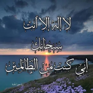 ابو ريان 