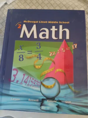 Math كتاب للبيع