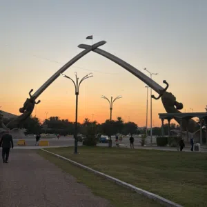 ميس Al-Tamimi