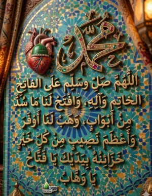Furnished Monthly in Farwaniya Abraq Khaitan