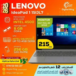 laptop lenovo لينوفو لابتوب بسعر البلاش