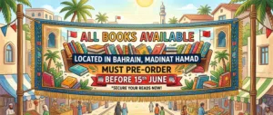 all books available