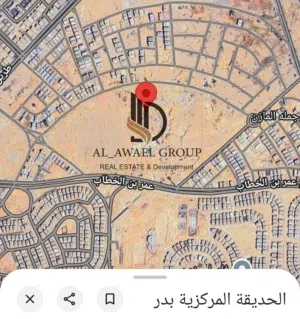 ارض للبيع بمدينه بدر عالحديقه المركزيه مباشره