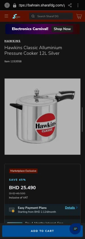 قدر ضغط هوكينز (Hawkins) كلاسيك 12 لتر - جديد تماماً بكرتونه (بيع بنصف السعر)