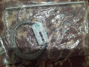 جهاز مقياس دوران