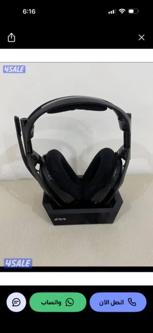 للبيع Astro A50 نظيفه