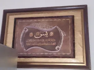 قطع منزلية مستعملة للبيع