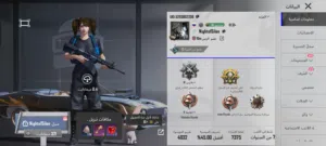 Pubg Accounts and Characters for Sale in Basra