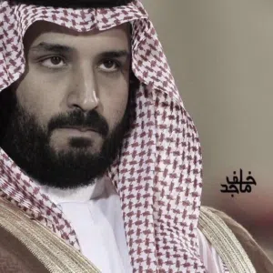 هنادي الزيداني 