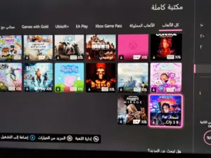 PS+ Accounts and Characters for Sale in Al Riyadh