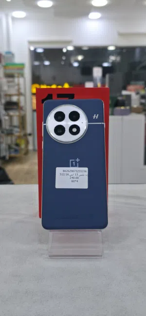 هاتف ون بلس 13 بقسط 60 ريال فقط وسعر اجمالي 240