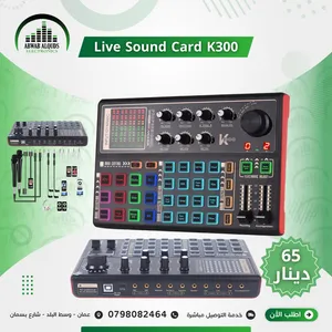 كرت صوت احترافي للبث المباشر K300 Live Sound Card and Audio Interface