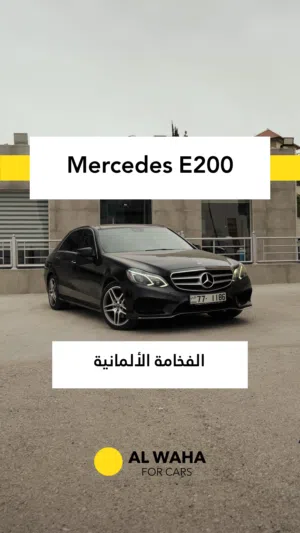 Used Mercedes Benz E-Class in Amman