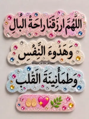 للايجار محلات ومكاتب مناطق مختلفه