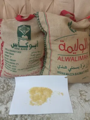 رز معبأ معتق المها