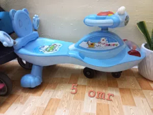 baby ride for sale