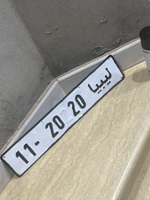 رقم طارقه مميز للبيع