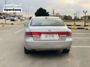 ازيرا 2008