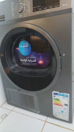 للبيع نشافه . حماصة